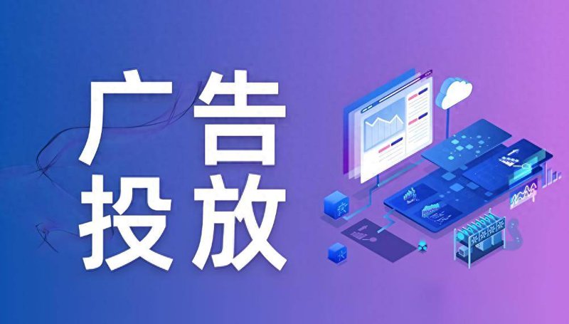 宫内营销中心